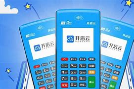 宁波POS机办理