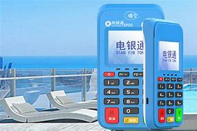 宁波公司POS机